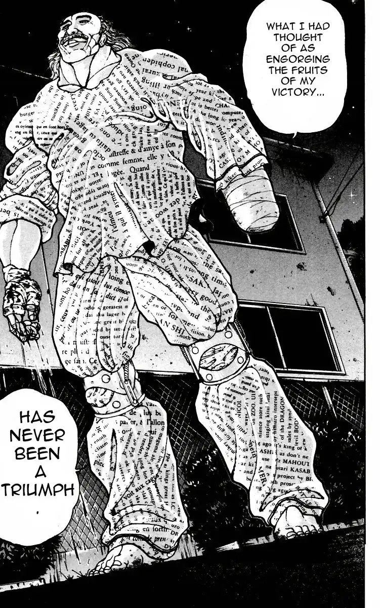 New Grappler Baki Chapter 82 7